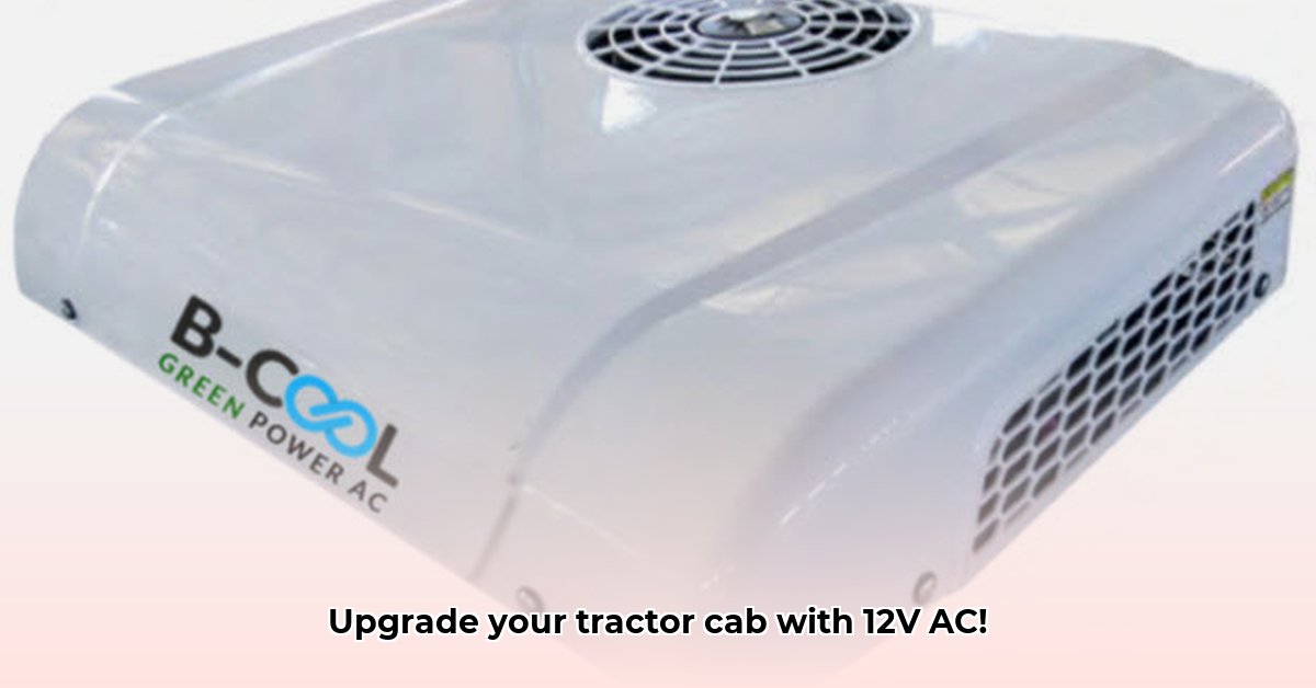 12-volt-tractor-air-conditioner